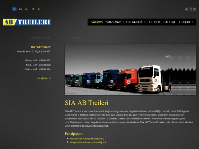 AB treileri, SIA