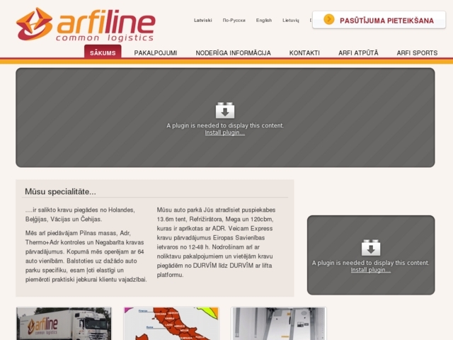 Arfi Line, SIA