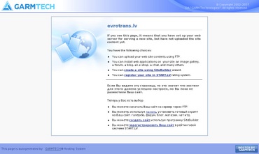Evro Trans, SIA