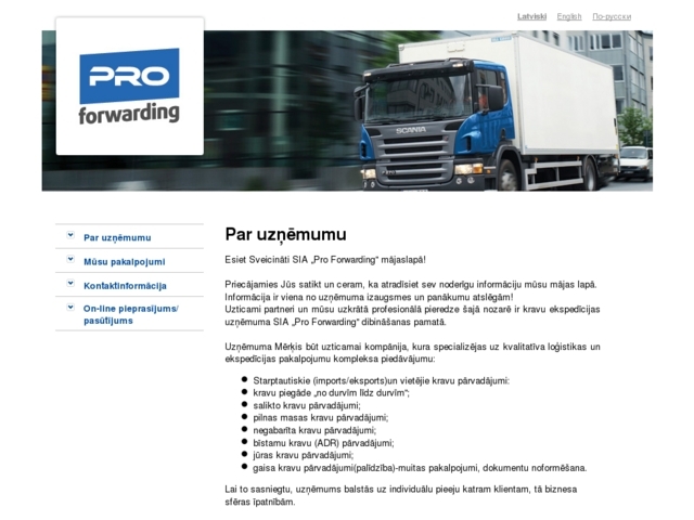 Pro Forwarding, SIA